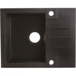 Akmens masas izlietnes